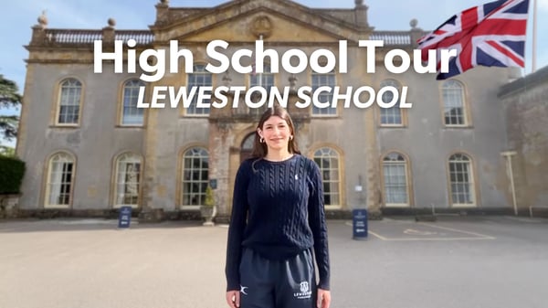 school video