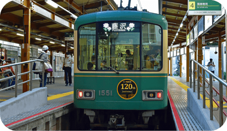 SEO JP Schule & Freizeit R  3