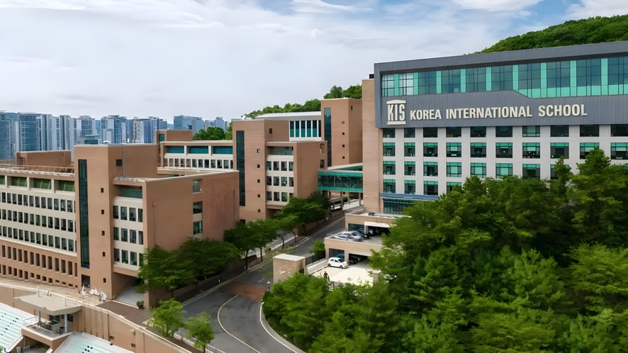 School Image - Korea International School (KIS)