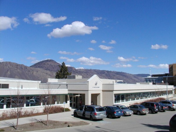 School Image - St Ann's Academy