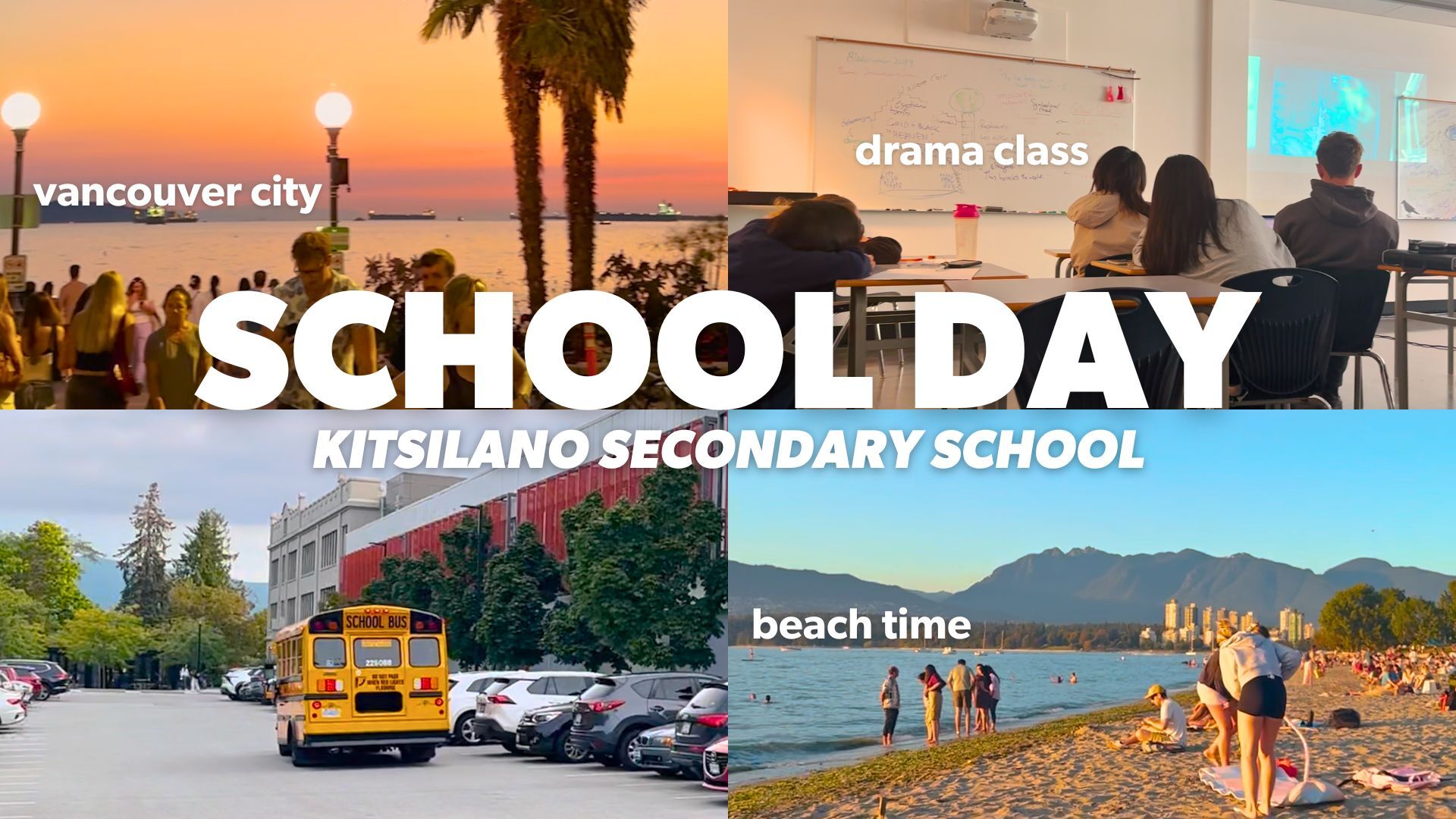 school video