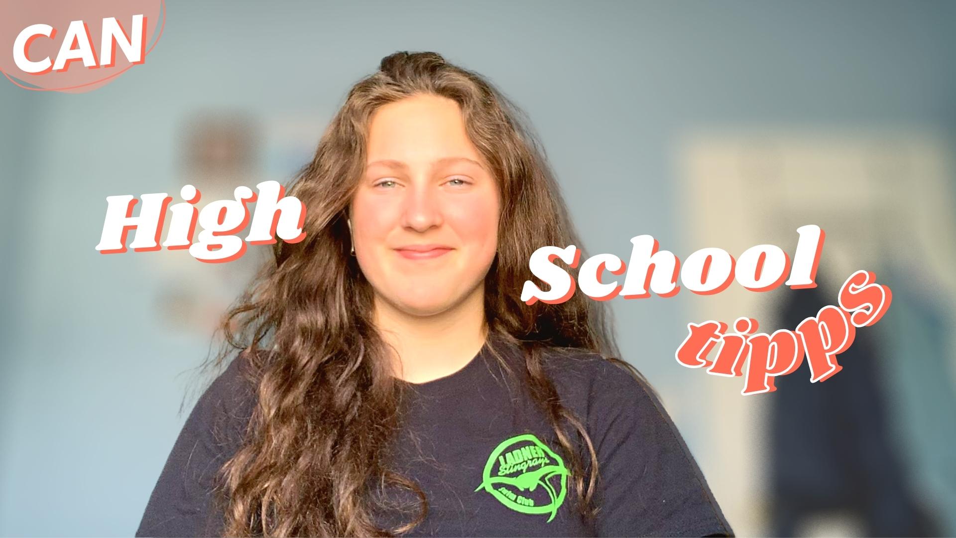 school video