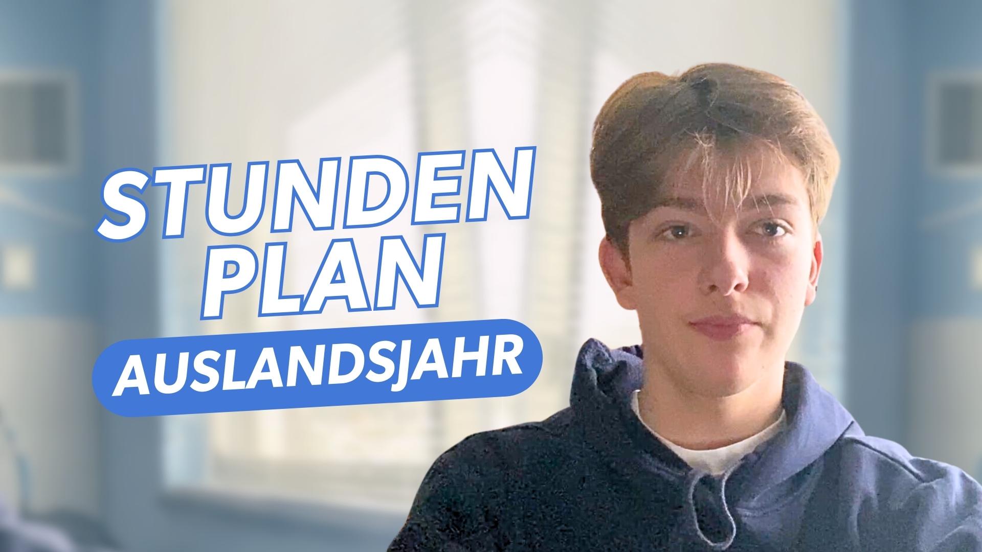 school video