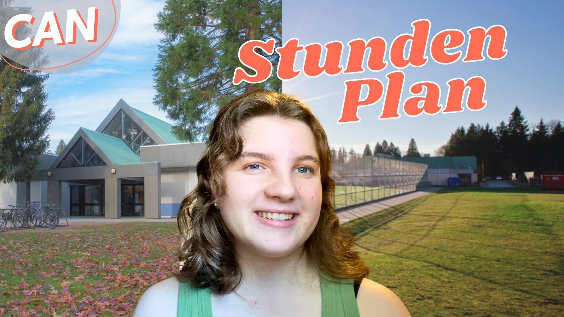 school video