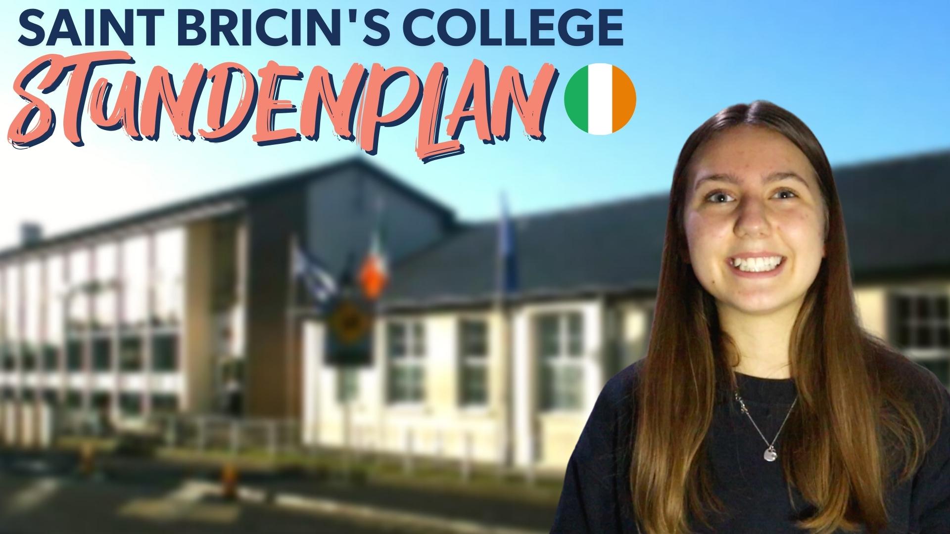 school video